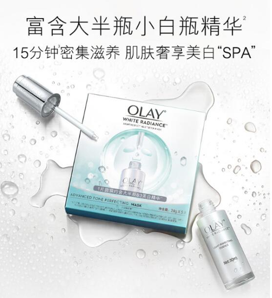 快速美白祛斑的***，自制祛斑面膜祛斑不反弹